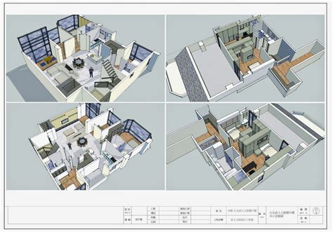 房屋造型設計|20 個啟發你打造自己家的住宅外觀 3D 圖 